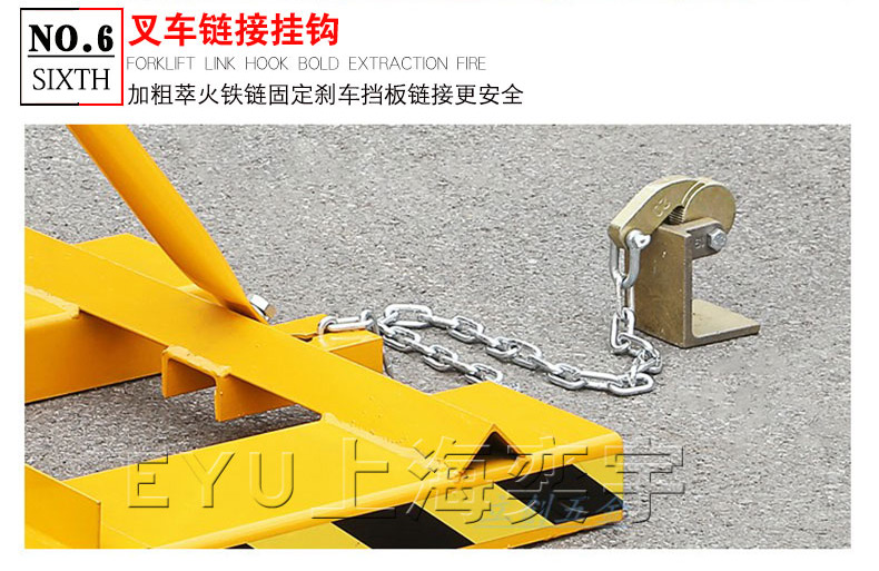 輕型門(mén)架式叉車(chē)鷹嘴油桶夾