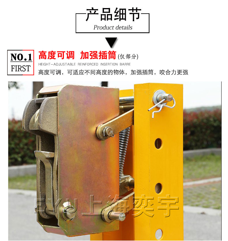 黑鷹嘴輕型門(mén)架式叉車(chē)油桶夾