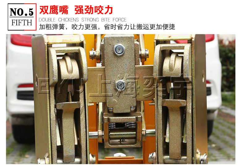 黑鷹嘴輕型門(mén)架式叉車(chē)油桶夾