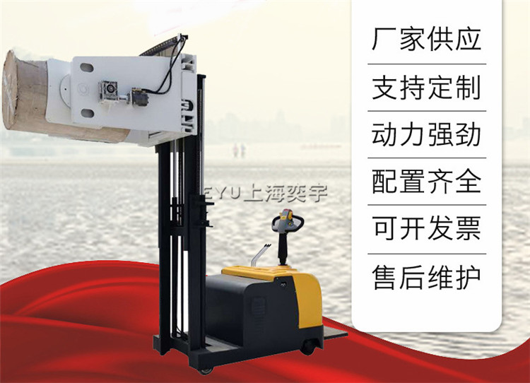 無腿熔噴布卷筒自動夾抱機