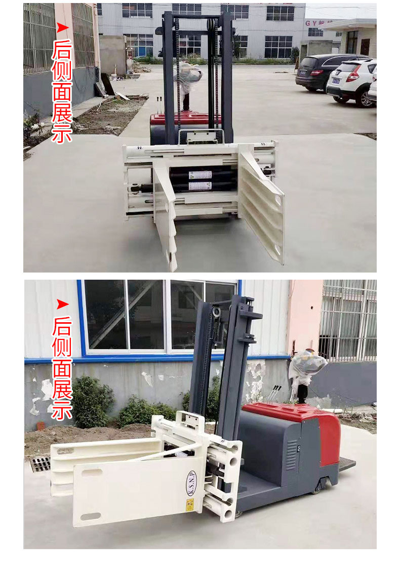 夾電瓶電池軟包夾叉車夾抱車 夾電瓶電池軟包夾叉車夾抱車